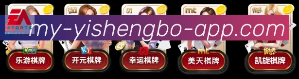 行业推荐